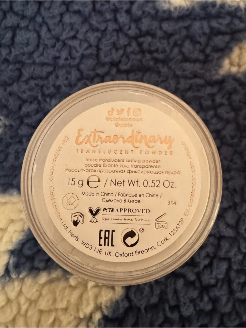 Ciaté London Extraordinary Translucent Setting Powder - Picture 2 of 4